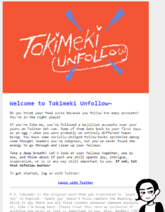 tokimeki unfollow